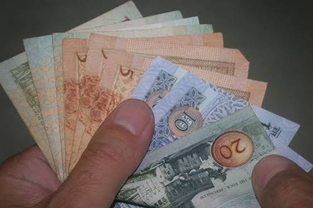 التعاونية الأردنية: 1600مستفيد من قرار الحكومة بإعفاء الـ50% من غرامات وفوائد القروض 