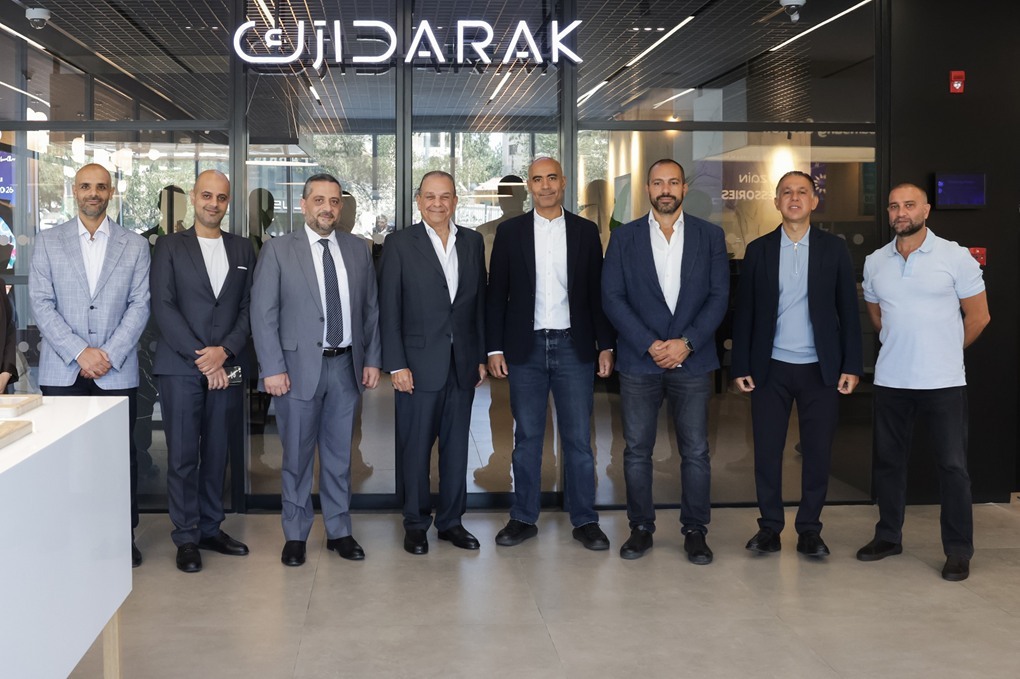 زين أول شركة اتصالات في العالم تطلق خدمة EyeKYC لتسجيل الشريحة للمشتركين عبر بصمة العين 