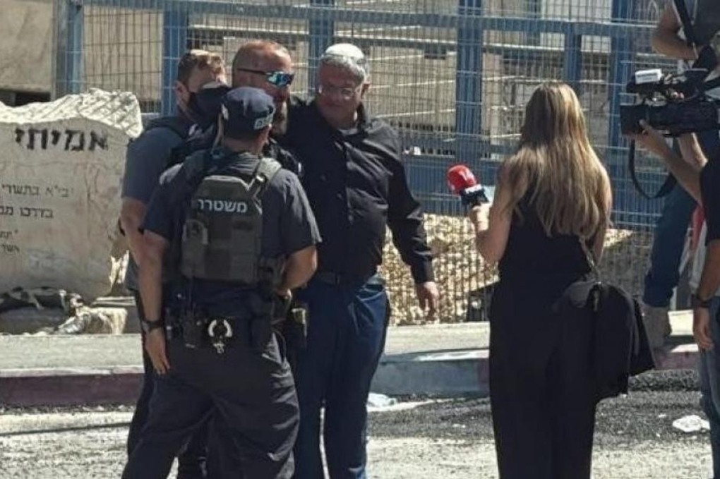 البرلمان العربي يدين اقتحام بن غفير لمعهد قلنديا واستهداف مقرات الأونروا في القدس 