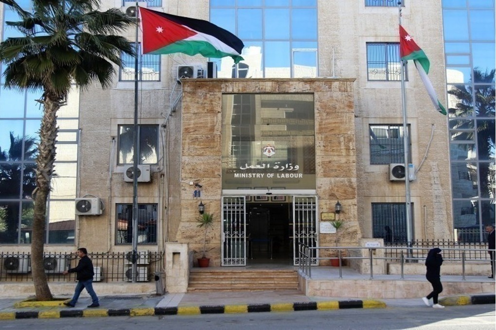 وزارة العمل تستعد لإطلاق خدمات إلكترونية محدثة للعمالة غير الأردنية 