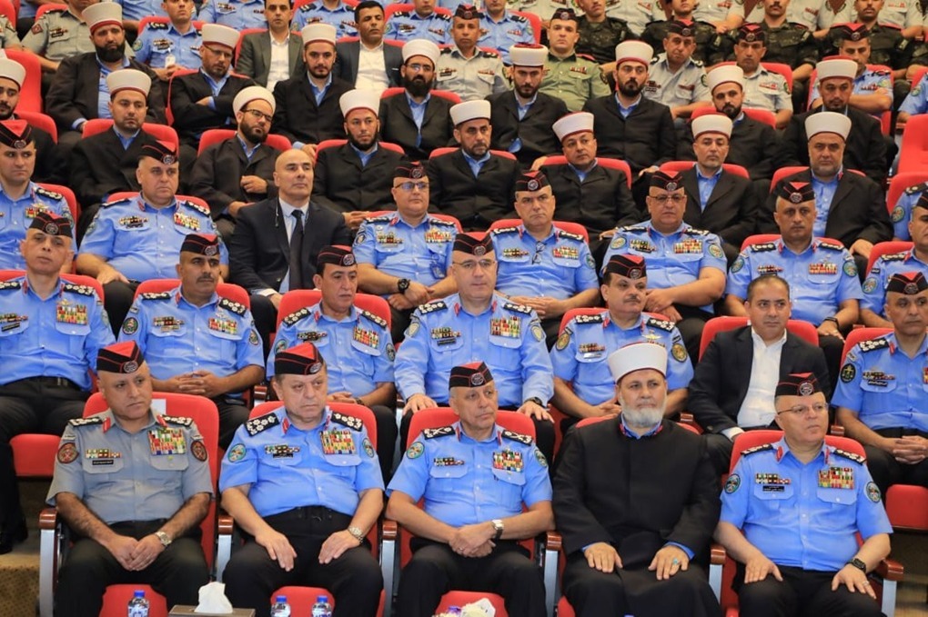 مدير الأمن العام يرعى احتفال المديرية بذكرى المولد النبوي الشريف 