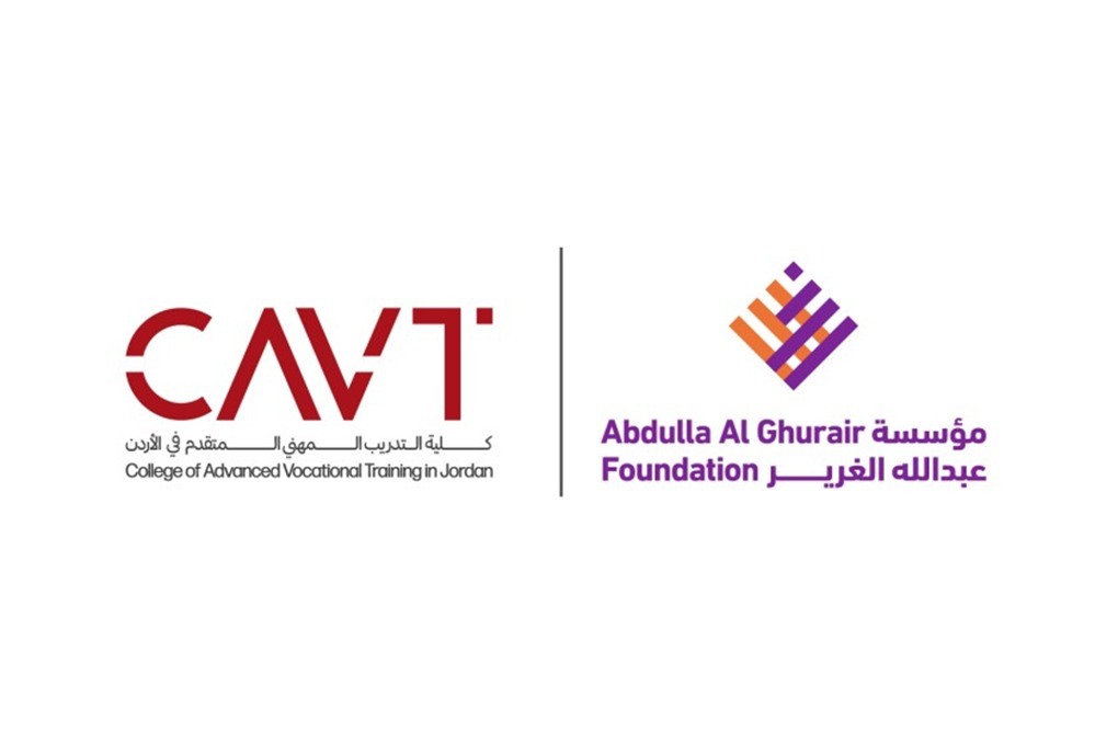 455 منحة دراسية من خلال تعاون بين كلية التدريب المهني المتقدم بالأردن ومؤسسة عبدالله الغرير 