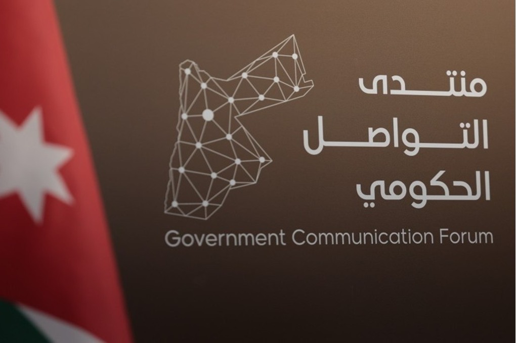 منتدى التواصل يستضيف مدير هيئة تنظيم النقل البري الثلاثاء
