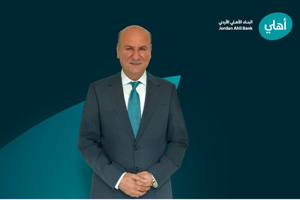 البنك الأهلي الأردني يعيّن السيد أحمد جرادات مديرًا للخدمات المصرفية الشخصية 