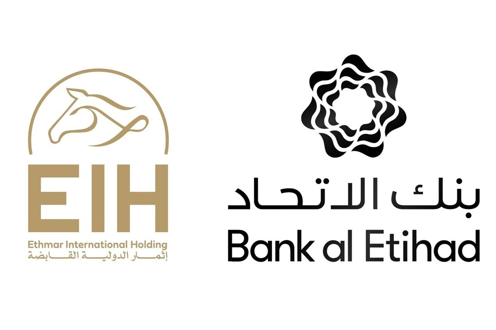 بنك الاتحاد يدخل سوق الإمارات من خلال شراكة استراتيجية مع إثمار الدولية القابضة 
