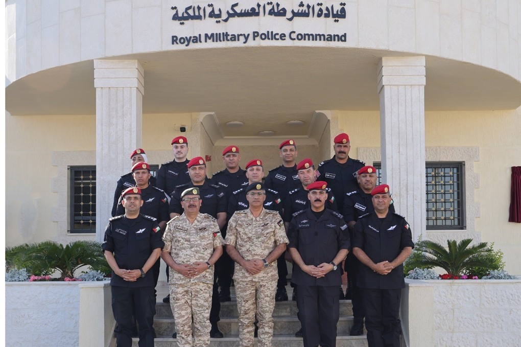 رئيس هيئة الأركان المشتركة يفتتح المبنى الجديد لقيادة الشرطة العسكرية الملكية 