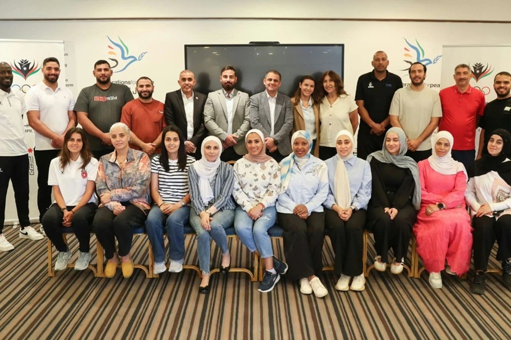 اللجنة الأولمبية تواصل بناء قدرات منسقي الحماية في الاتحادات الرياضية 