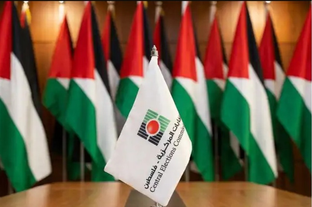 لجنة الانتخابات في فلسطين تفتح باب الترشح للانتخابات التشريعية 2026 