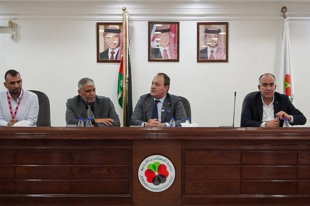 يوم وظيفي في جمعية المستثمرين الأردنية 