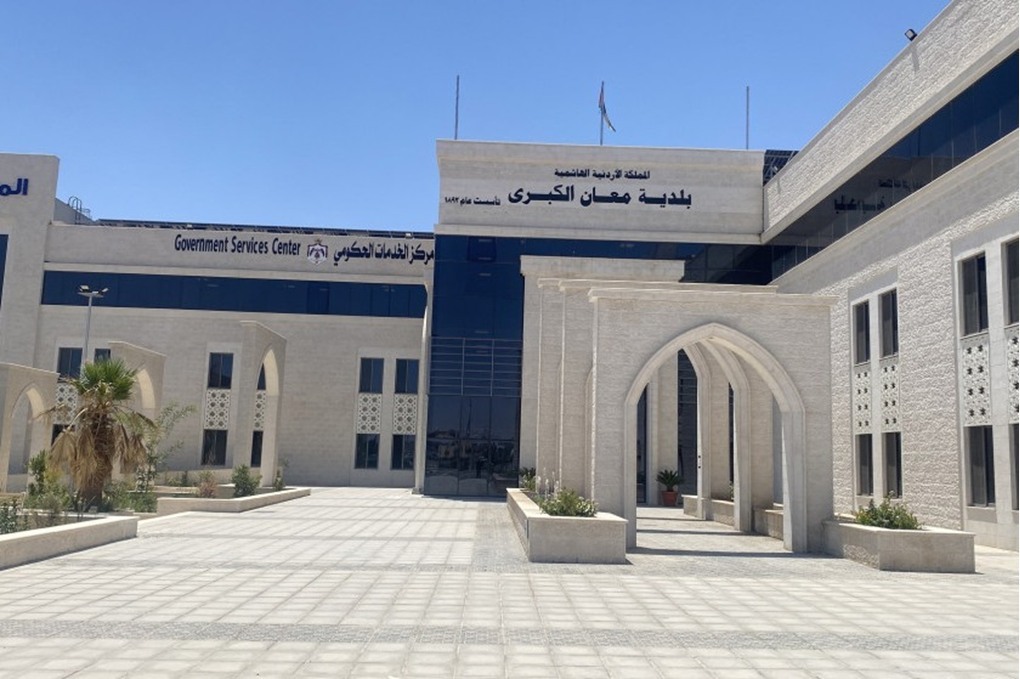 بلدية معان تبحث جاهزية الكوادر لموسم الشتاء 