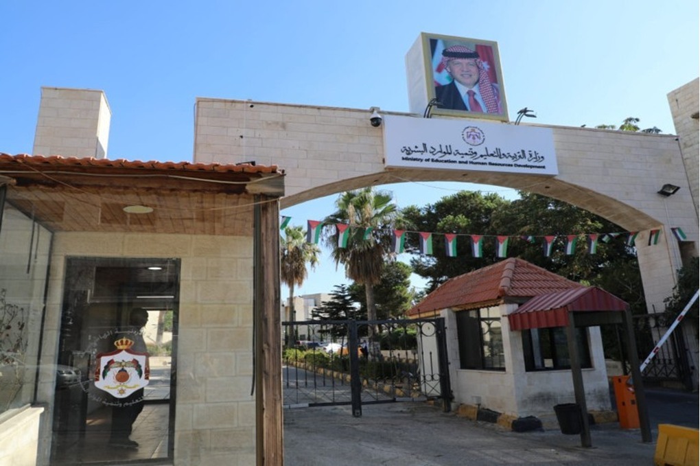 لقاء لمتابعة تنفيذ مشروع النقل المدرسي في البادية الجنوبية _اخر الأخبار